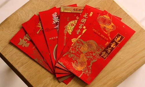 nominal angpao pernikahan